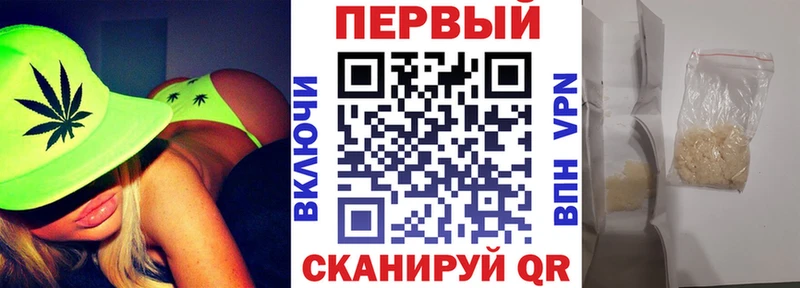 Амфетамин VHQ  цена наркотик  Севастополь 