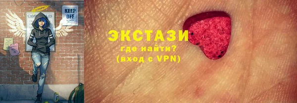 метамфетамин Алзамай