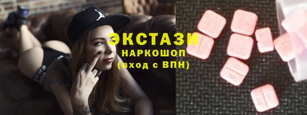 мефедрон Алексин