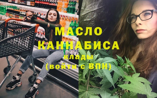 амфетамин Алексеевка