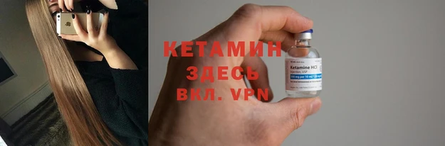 мефедрон Алексин
