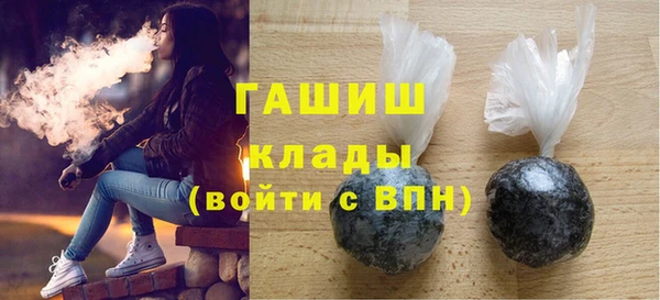 мефедрон Алексин