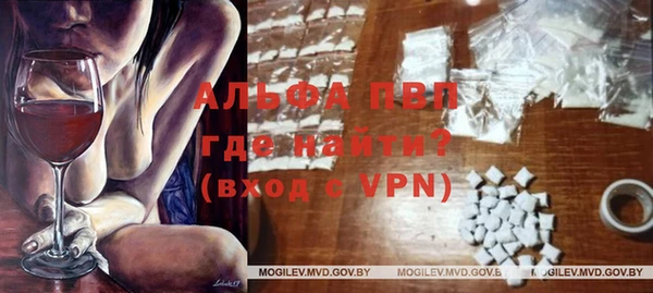 мефедрон Алексин