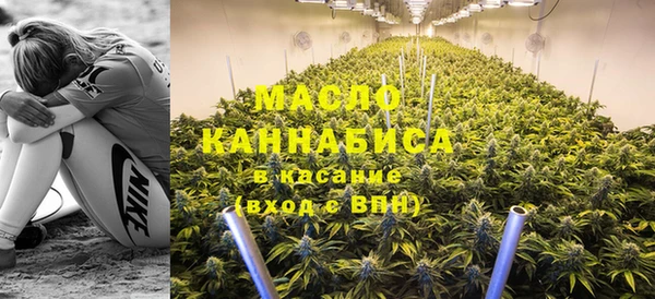 мефедрон Алексин