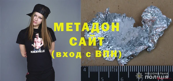 мефедрон Алексин
