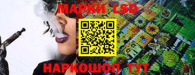 герыч Новодвинск