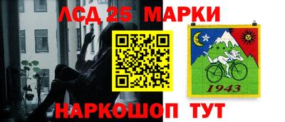герыч Новодвинск