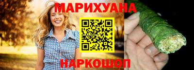 герыч Новодвинск
