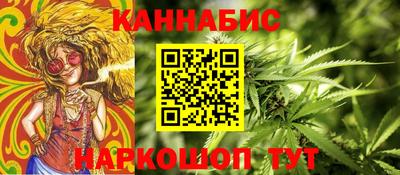 герыч Новодвинск