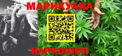 амф Новокубанск