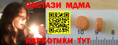 герыч Новодвинск