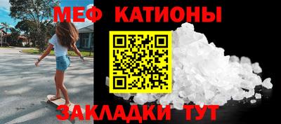 герыч Новодвинск
